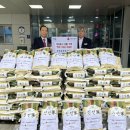 동광종합토건㈜ 이미지