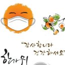 보따리
