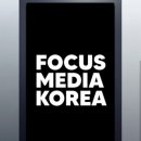 콩미디어 네이버블로그