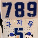주식회사 바오 이미지