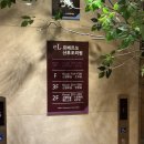 맘스밀리산후조리원강서 이미지