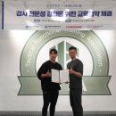 센트럴짐 이미지