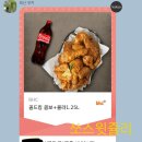비에이치씨몰운대롯데 네이버블로그