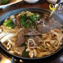 달맞이집 이미지