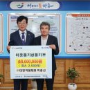 (주)파스 이미지