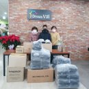 개포3동주민센터 이미지