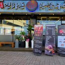 안흥면재래시장 이미지