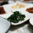 해오미일식