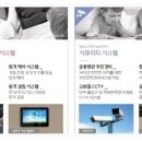 장유정보 이미지
