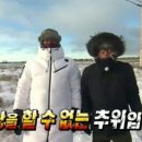 랩핏피트니스 이미지