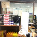 화신약국 이미지