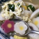 유난히 널 닮은 별 아래 세상이 환하게 보여
