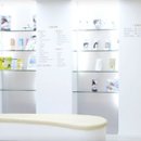 루미에의원 이미지