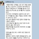 생동력연구소 - 용인시 기흥구 중부대로 579 | [생동력연구소 후기] “결심만 100번, 미루기 인생 끝!드디어 부업 실행력을 장착했어요”