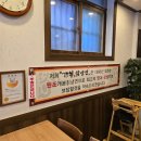개봉칡냉면 이미지