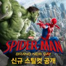 맨 4: 브랜드 뉴 데이> 스틸컷 및 아트 포스터 공개! 빌 틸먼, 퍼니셔, 스콜피온, MJ 등장! 헐크와의...
