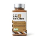오허브