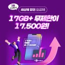 더플러스알파 네이버블로그