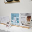 동명대학교 복지산업대학원 이미지