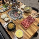 월드스퀘어 이미지