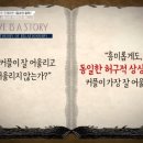 나랑양꼬치