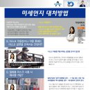 참조은가정의학과 이미지