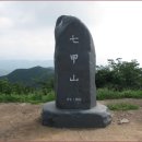 두률성 이미지