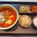 뚝배기와 양푼이 이미지