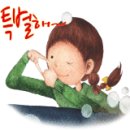 금계작은도서관 이미지