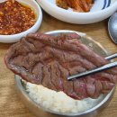 눈꽃생고기참숯한우 | [광주 북구 연제동 맛집] 첨단지구 한우 참숯구이 맛집 장흥한우
