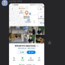 텐퍼센트커피 초읍성지로점