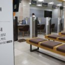 제주부동산중개법인 이미지