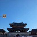 동서학동-04(한옥마을 둘레길 반환점) | [2박3일 뚜벅이 겨울 전주여행 1] 풍남문, 청연루, 한벽터널, 전주향교, 전라감영