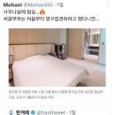 드림방앗간 이미지