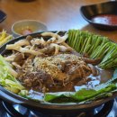 만보흑염소양주