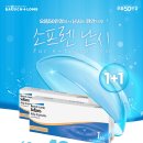 으뜸50안경 사가정역점 이미지