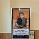 광양술사랑