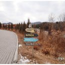 동선2목장 이미지