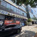 청라골프샵 투어 끝에 PRGR 여성용 헥사 고반발 드라이버 내돈내산 후기