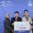 에스더블유㈜ 이미지