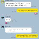 동대노래방 | 35