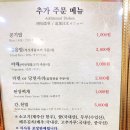 다원우