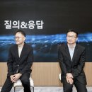 GM커뮤니케이션 전자신문