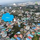 법환동-20 이미지