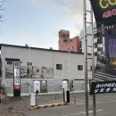 갈비한정식백두천지 | 목포 맛집 한정식 - 무화과 갈비 맛집 목포 맛집 고깃집 상동 맛집 고기집