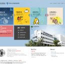 부산노인전문제2병원 이미지