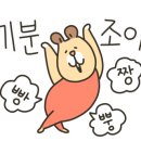 왓브로스