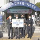 감만종합사회복지관 이미지