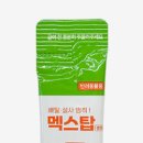 튼튼약국 이미지