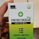 동국제약 프로비마게플러스 유산균 이미지